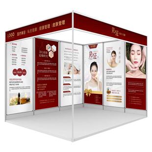 挂轴展板展位布置展览会制作打印背景墙卷轴挂画展会深圳海报设计