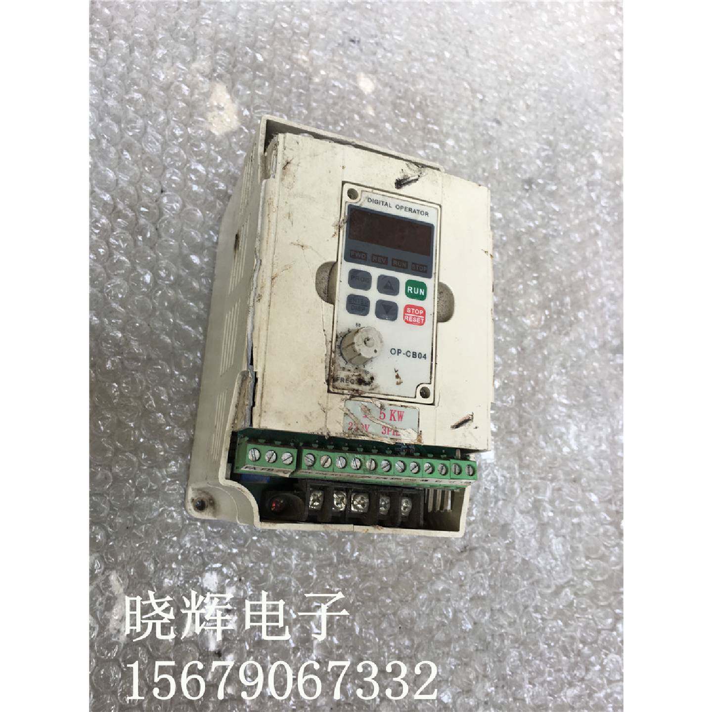 议价有破损海利普变频器HLPC01D523B 1.5KW 220V测试包好