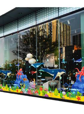 海洋公园主题氛围玻璃底纹海底世界鱼群卡通水族馆酒店游乐场布置