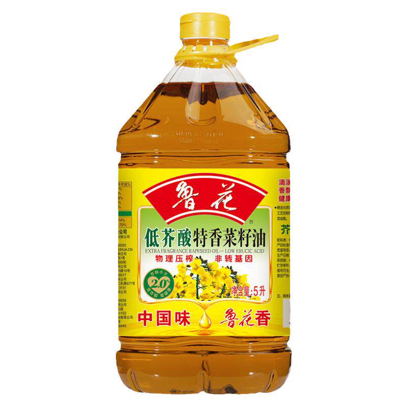 非转基因菜籽油鲁花物理压榨一级