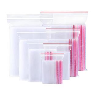 透明特加厚16丝自封袋PE密封袋手机封口袋自封袋批发定制logo