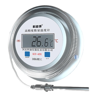 数显温度计不锈钢材质厂家直销