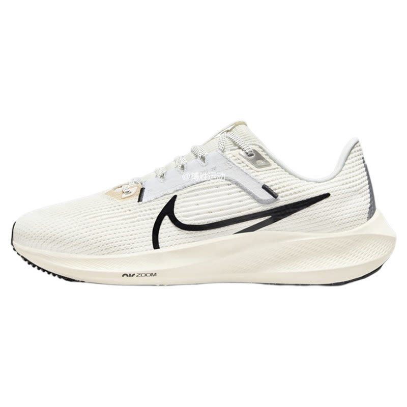 耐克AIR ZOOM PEGASUS 飞马40休闲跑步鞋 DV3854-104-300-101-001