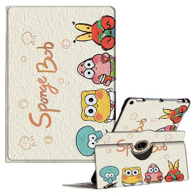 步步高S9家教机保护套14.2英寸