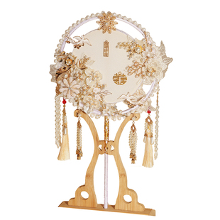 寻花吻香槟色新娘团扇diy材料包中式婚礼晨袍扇出嫁结婚蒲扇秀禾