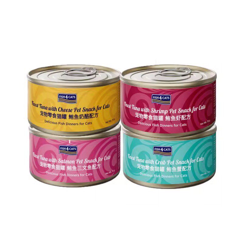 Fish4Pets猫零食罐头原装进口猫罐头金枪鱼奶酪虾猫零食海洋之星