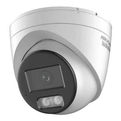 海康威视夜视彩色800万高清