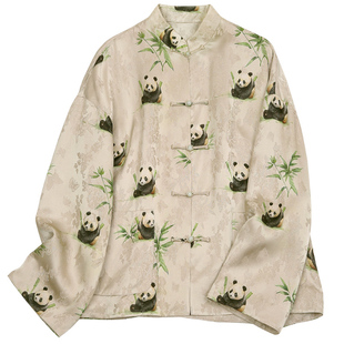 菲伊唐中式复古改良中国风提花面料宽松对襟秋立领外套唐装女上衣