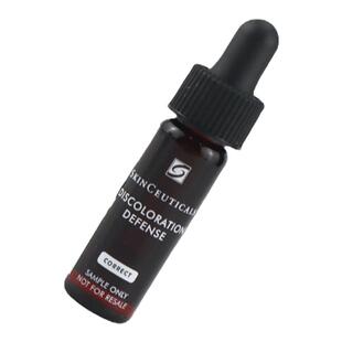 正品 小样修丽可发光瓶臻白焕彩精华液烟酰胺淡色沉亮肤8支*4ml