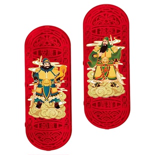 磁吸门神贴大门入户门单门2026马新年装饰春节对联春联尉迟恭秦琼