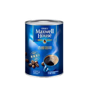 麦斯威尔黑咖啡醇品无蔗糖添加美式纯咖啡粉速溶咖啡200g*2瓶装