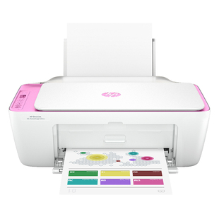 HP惠普4975彩色喷墨打印机家用远程小型复印件扫描一体机家庭版学生作业多功能a4照片办公黑白三合一小巧迷你
