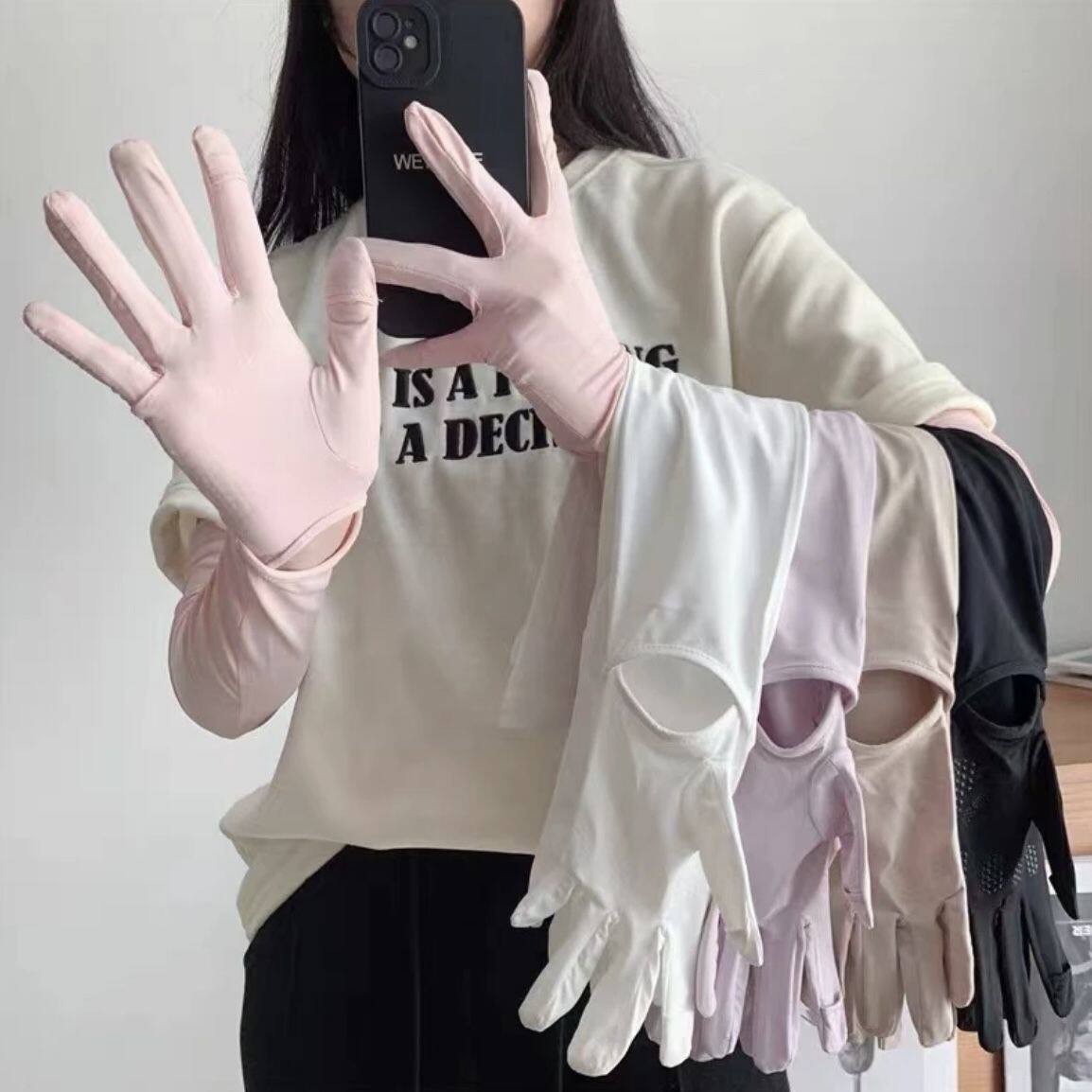 多巴胺长款冰丝护臂手套女士驾车骑行电瓶车防滑防晒防紫外袖套