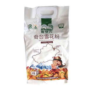 新疆创兴奇台雪花面粉5/10斤麦垦农劲道面条包子馒头饺子粉小麦粉