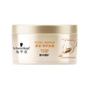 施华蔻多效发膜修护干枯染烫受损发滋养保湿顺滑改善毛躁护发素