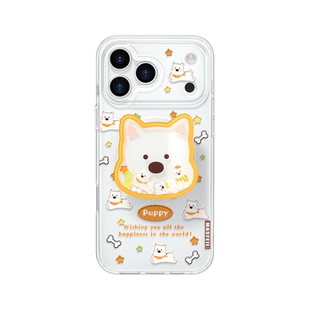 MASFEIL × 可爱西高地适用苹果17Promax手机壳新款Ro9磁吸带支架iPhone16Pro保护套高级感女ip15pm超薄14