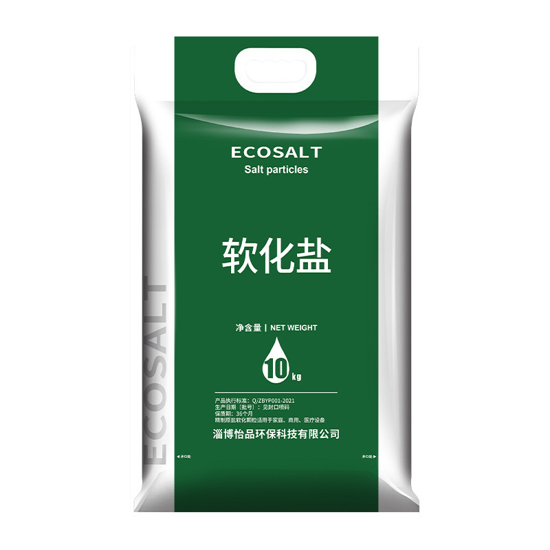 软水盐软水机专用盐家用送货上门