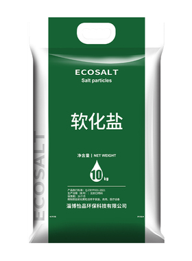 软水盐软水机专用盐家用送货上门