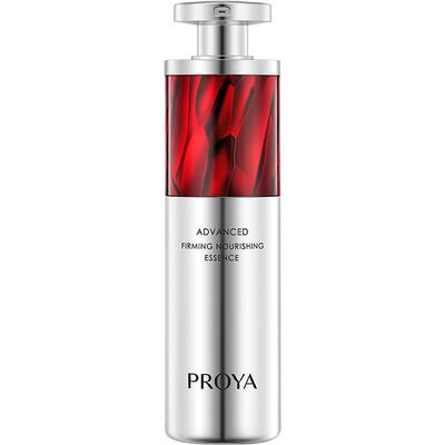 珀莱雅红宝石精华液精准淡纹50ml