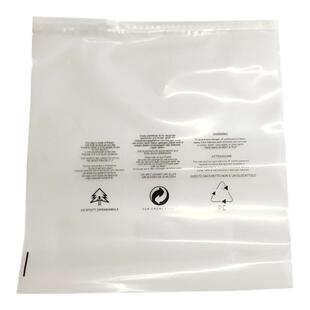 服装拉链袋 包装袋 透明袋45*55服装袋拉链袋印警告语特厚16丝