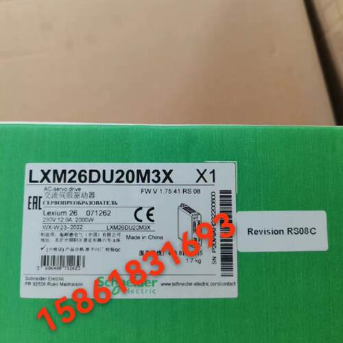 议价施耐德LXM26DU04M3X/DU07M3X/DU10M3X/DU15M3X/DU20M3X/DU30M