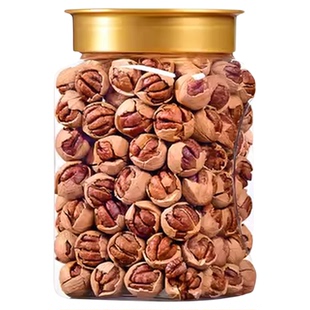 临安山核桃2025年新货手剥水煮原味特产好剥年货零食坚果小核桃