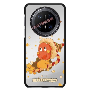 CASEOOTD围巾星星人TwinkleTwinkle适用于华为mate80/80pro/70/70pro手机壳磁吸mate60pro保护壳防摔mate6070
