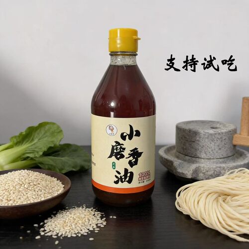 河南正宗纯芝麻油水代法小磨香油-支持试吃