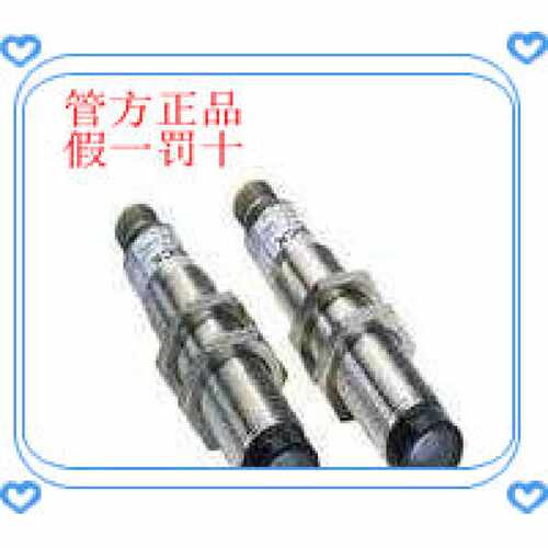 议价现货 CM18-12NNP-KW1德国SICK西克6020410 CM18-12NPP-KC1