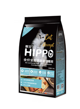 喜宝多功能营养猫粮成猫幼猫通用