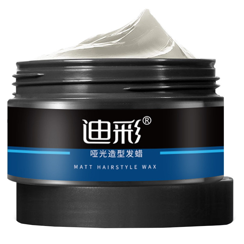 迪彩哑光80g强力大背头造型发蜡