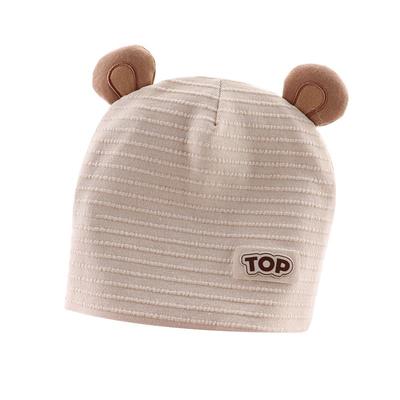 婴儿帽子春秋韩版可爱小月龄纯棉