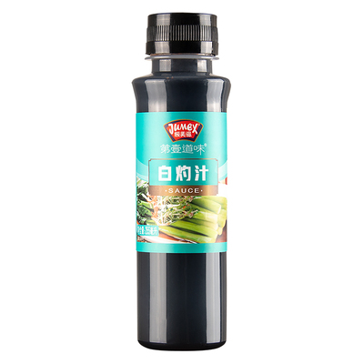 极美滋白灼汁松茸葱香