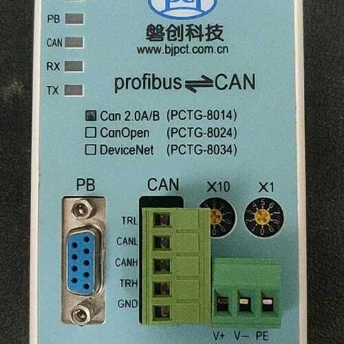 议价-ProfibusDP转Can协议转换器 profibusDP