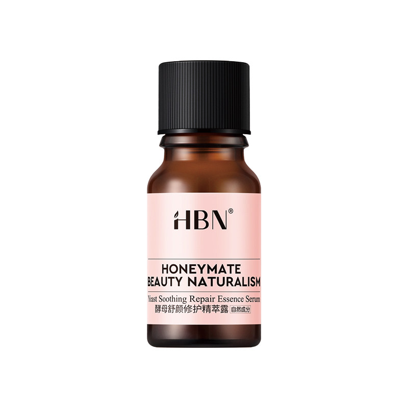 【拍3件30元】HBN复原露小样酵母舒颜修护精萃露10ml