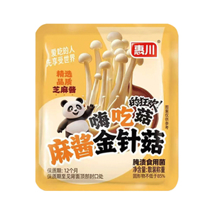 惠川金针菇散称500g休闲小零食