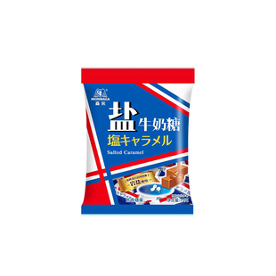 森永盐牛奶糖岩盐海盐太妃糖人气经典糖果零食