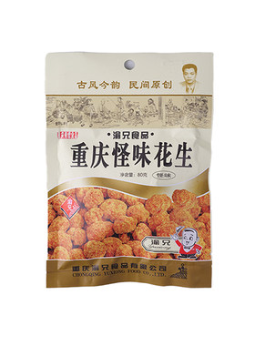 渝兄怪味花生80g*6袋重庆老字号