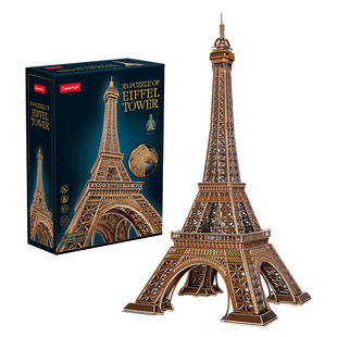 乐立方埃菲尔铁塔巴黎大型居家摆件模型拼装礼物玩具3D立体拼图