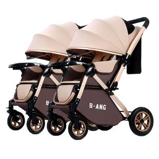 双胞胎婴儿推车可坐可躺轻便折叠可拆分新生宝宝婴儿车双向推行