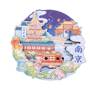 南京木质动感冰箱贴玄武湖总统府夫子庙鸡鸣寺中山陵旅游纪念品