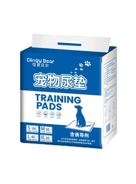 宠物尿垫含诱导因子训导垫