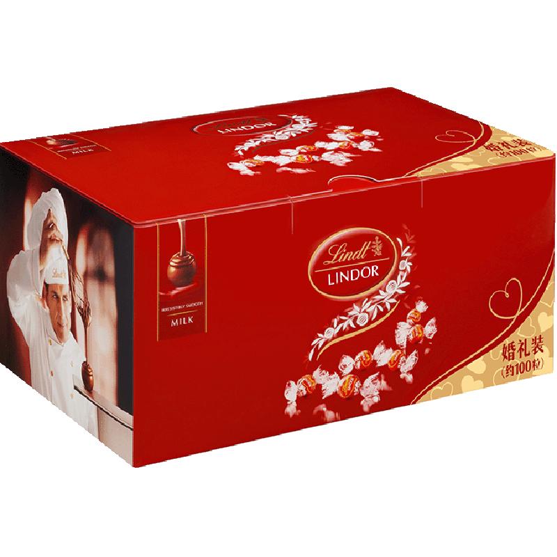 lindt瑞士莲软心牛奶巧克力礼盒
