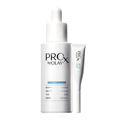 OLAY淡斑小白瓶1+1烟酰胺精华液