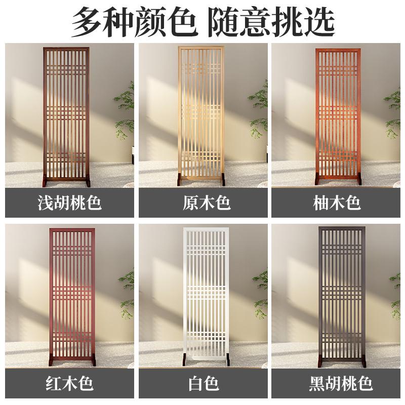 屏风隔断客厅折叠移动日式办公室饭店专用简易小屏风中式实木遮挡