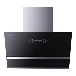 Canbo/康宝BE906抽油烟机侧吸壁挂式智能升降吸油烟机家用体感式
