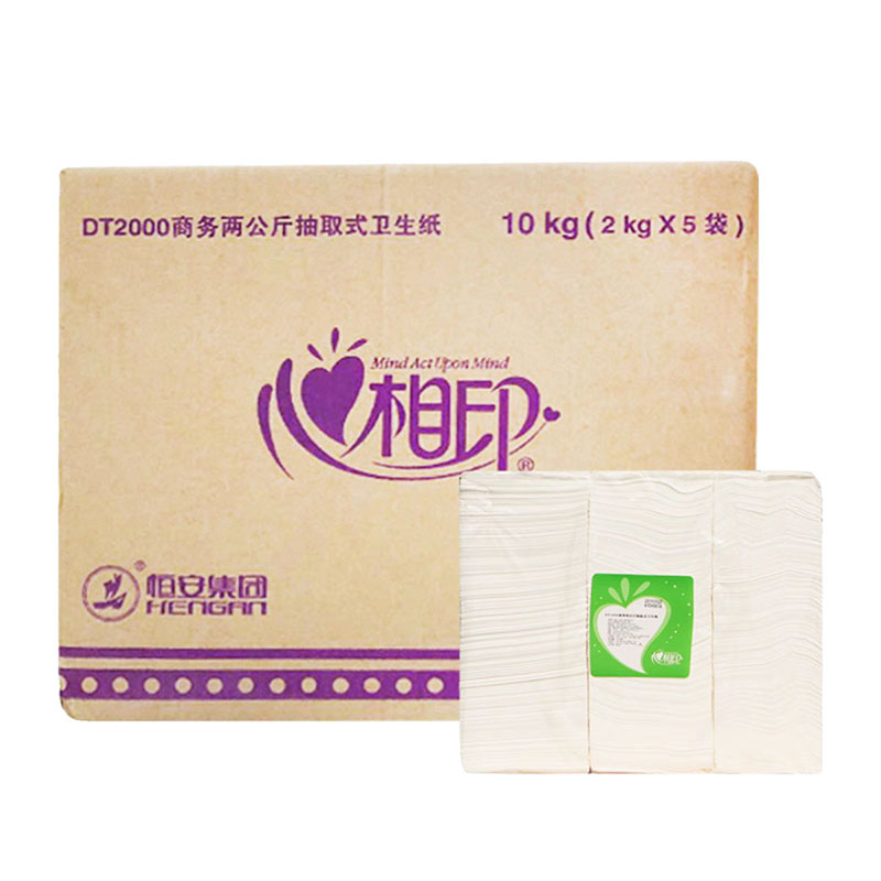 心相印散装大包4斤/袋抽纸20斤