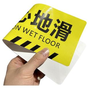 小心台阶地贴小心地滑指示牌贴纸注意台阶提示贴耐磨小心玻璃当心碰头标识牌温馨提示牌卫生间安全警示标识贴