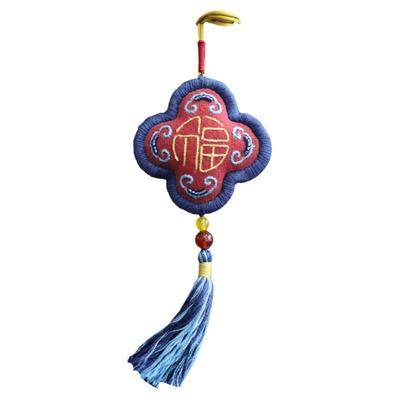 花暖海棠福新年DIY手工刺绣车挂件项链毛球婚礼情侣情平安护身符