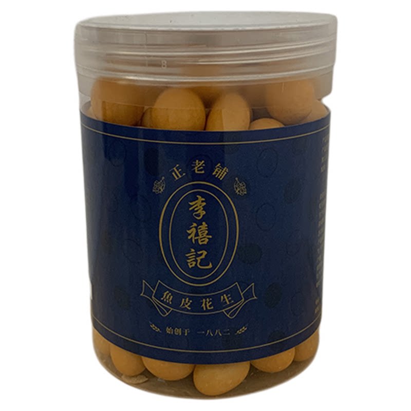 正宗李禧记鱼皮花生豆广东佛山顺德特产休闲零食小吃香脆坚果200g